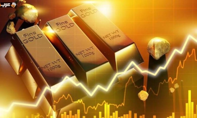 هبوط الذهب عالميًا 2.5% بأكبر خسارة أسبوعية منذ يونيو