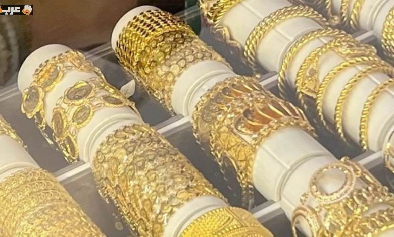10 خطوات تحمي أموالك وتحفظ حقوقك عند شراء الذهب