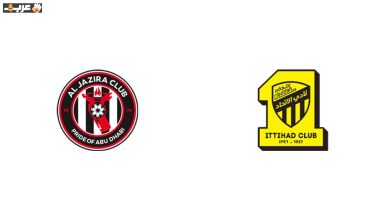تعرف على قنوات بث مباراة الجزيرة والاتحاد في تصفيات دوري أبطال آسيا وكيف تتابعها أونلاين