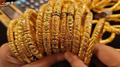 أسعار الذهب عيار 21 في مصر ترتفع اليوم الأربعاء في المساء