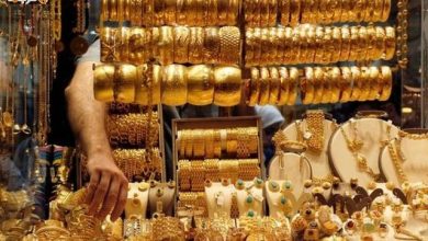أسعار الذهب في مصر ترتفع مع ختام تعاملات الأربعاء