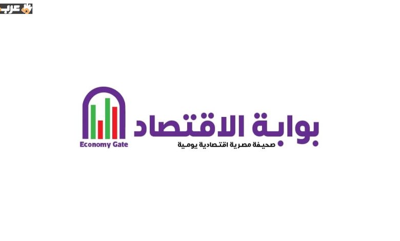 أسعار الذهب في مصر تصل إلى 6125 جنيها والأوقية تقترب من 4343 دولارًا مع فجوة سعرية صغيرة