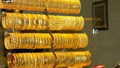 أسعار الذهب في مصر تهبط فجأة اليوم الاثنين وأثرها على عيار 21