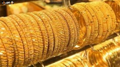 أسعار الذهب في مصر تواصل الارتفاع الجنوني اليوم الأربعاء 12 أغسطس 2026