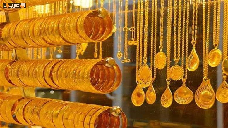 أسعار ذهب عيار 21 اليوم الاثنين 24 أغسطس 2026 في الصاغة والمحلات