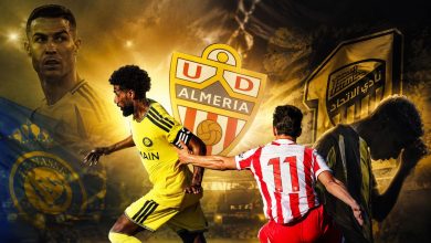 ألميريا تفضح مشاكل النصر أمام رونالدو وأسرار شكوك صفقة الاتحاد