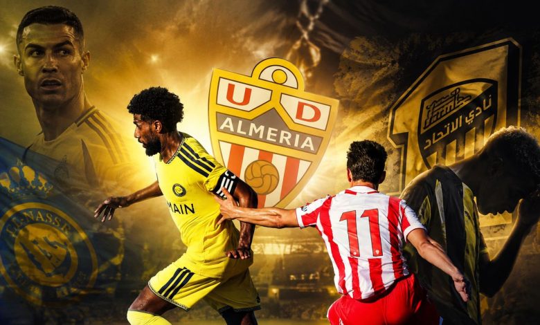 ألميريا تفضح مشاكل النصر أمام رونالدو وأسرار شكوك صفقة الاتحاد