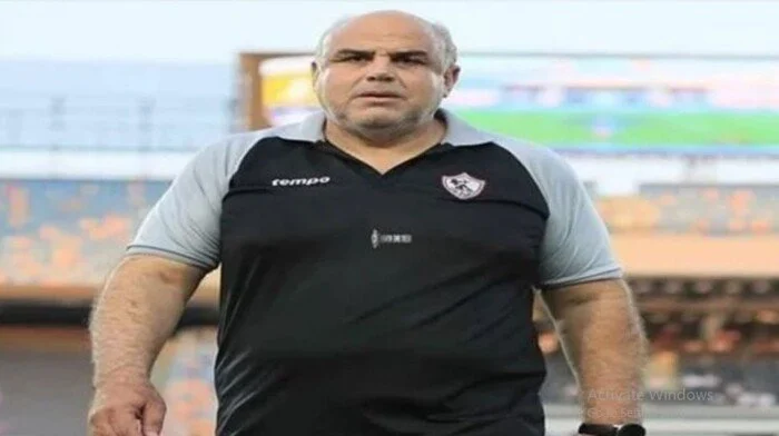 أيمن طاهر ينضم رسمياً للجهاز الفني لنادي الزمالك بقيادة معتمد جمال