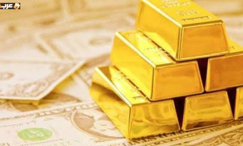 ارتفاع أسعار الذهب في مصر مع صعود الأونصة عالميًا تعرف على التفاصيل