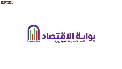 ارتفاع الذهب في مصر يلامس 7 آلاف جنيه والأوقية تصل لأعلى مستوى منذ 7 أسابيع مع توقعات صادمة