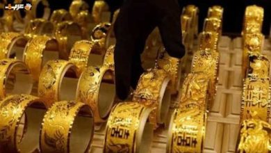 ارتفاع جديد في أسعار ذهب عيار 21 اليوم وأحدث أسعار الجرامات والسبائك