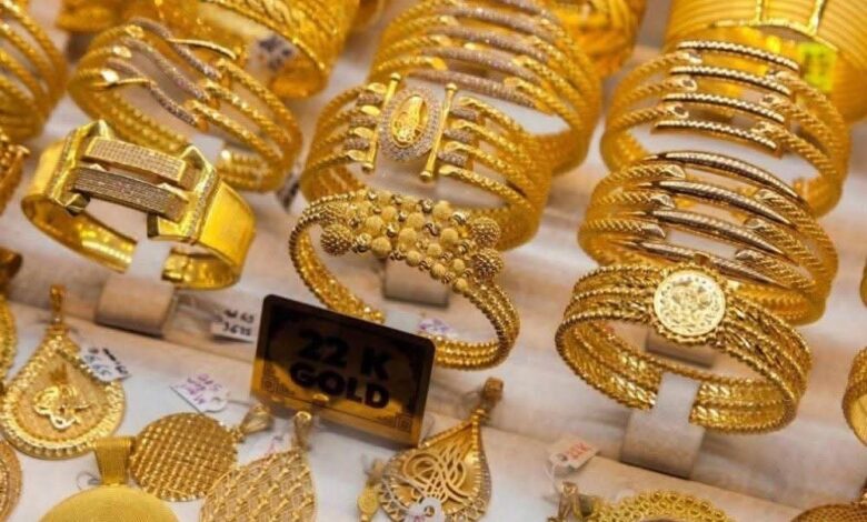 ارتفاع جديد في سعر الذهب عيار 21 يعزز أسعار الصاغة اليوم الجمعة