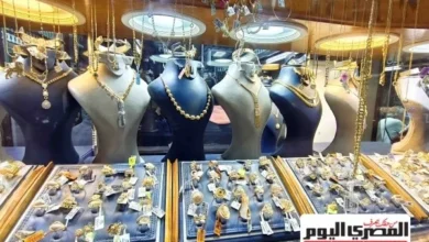 ارتفاع سعر أونصة الذهب 1.55% في ختام تعاملات الجمعة 21-8-2026