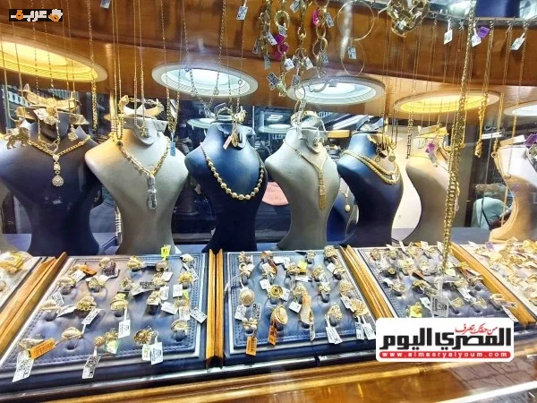 ارتفاع سعر أونصة الذهب 1.55% في ختام تعاملات الجمعة 21-8-2026
