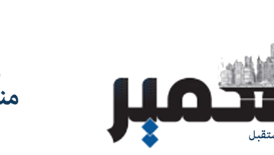 ارتفاع سعر الذهب في مصر إلى 6250 جنيهًا لعيار 21 مع فجوة سعرية تفوق 1%
