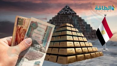 ارتفاع سعر جرام الذهب عيار 21 في مصر اليوم 25 جنيهًا
