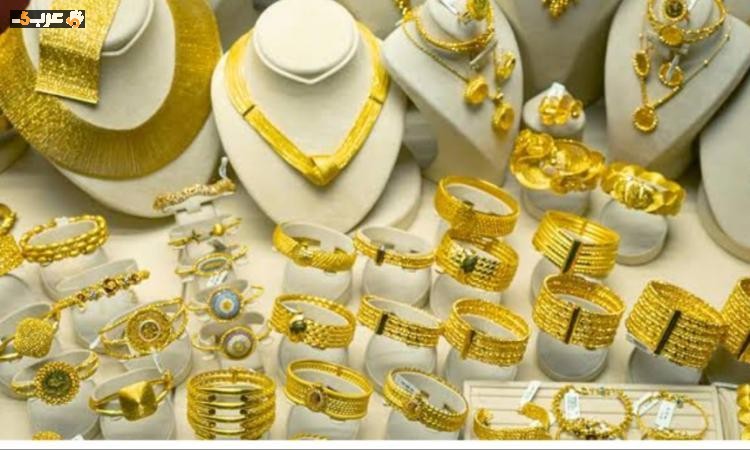 ارتفاع سعر عيار 21 في الأسواق المحلية يصل إلى 5970 جنيهاً اليوم