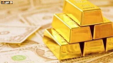 ارتفاع غير متوقع في سعر الذهب بمصر يتخطى السعر العادل المحلي