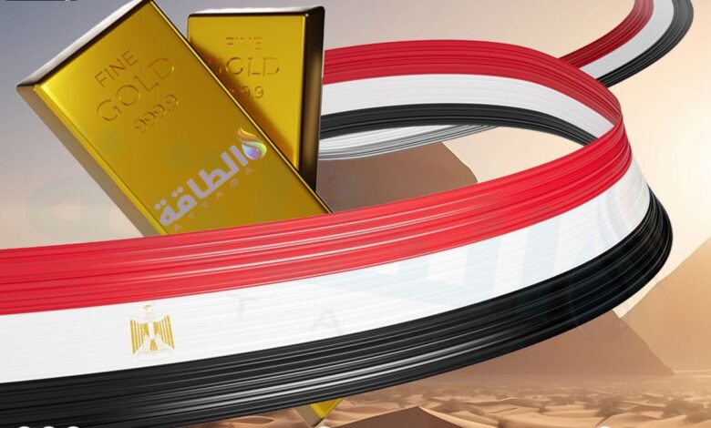 ارتفاع غير متوقع في سعر ذهب عيار 21 بمصر اليوم