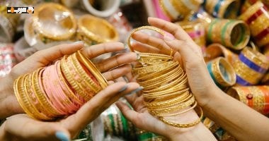 ارتفاع قياسي في أسعار الذهب بمصر وعيار 24 يلامس 7000 جنيه">