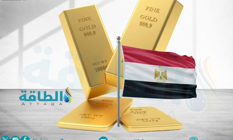 ارتفاع مفاجئ بأسعار ذهب عيار 21 في مصر اليوم