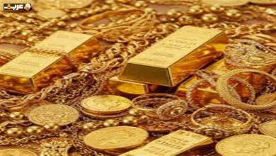 ارتفاع مفاجئ في أسعار الذهب بمصر بنهاية تعاملات اليوم