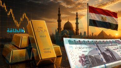 ارتفاع مفاجئ في أسعار الذهب عيار 21 بمصر اليوم