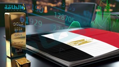 ارتفاع مفاجئ في سعر الذهب عيار 21 بمصر اليوم