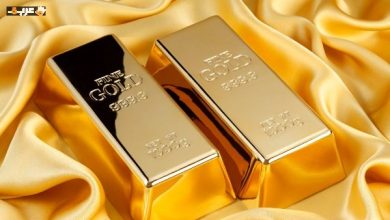 ارتفاع مفاجئ في سعر الذهب عيار 21 في مصر اليوم الأربعاء 12 أغسطس
