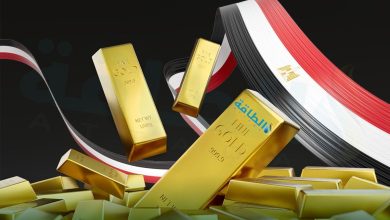 ارتفاع مفاجئ في سعر جرام الذهب عيار 21 في مصر اليوم