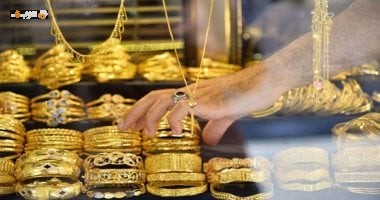 استقرار سعر الذهب في مصر مع نهاية تعاملات اليوم