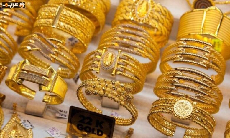 استقرار سعر الذهب وسط تعاملات الجمعة 28 أغسطس 2026