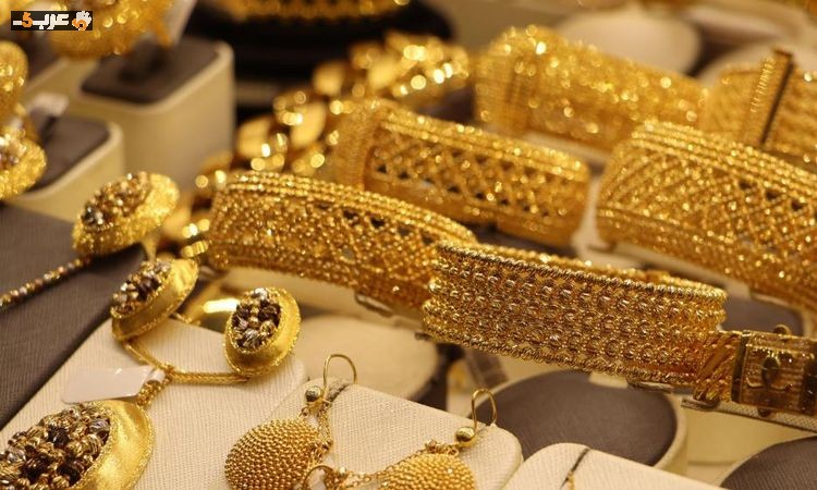 استقرار سعر ذهب عيار 21 اليوم الأربعاء 19 أغسطس 2026