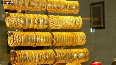 اسعار الذهب في مصر السبت 15 أغسطس 2026 وعيار 21 يقترب من 7 آلاف جنيه