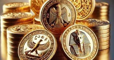 الجنيه الذهب في مصر ينخفض إلى 50640 جنيهًا اليوم الأحد