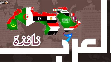 الذهب في مصر يتحدى الضغوط العالمية ويثبت استقراره