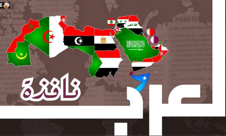 الذهب في مصر يتحدى الضغوط العالمية ويثبت استقراره