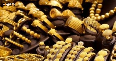 الذهب في مصر يقترب من مستويات قياسية مع صعود الأسواق العالمية