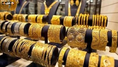 الذهب يتراجع وسط خسائر حادة للجنيه في ختام التداولات
