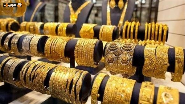 الذهب يتراجع وسط خسائر حادة للجنيه في ختام التداولات