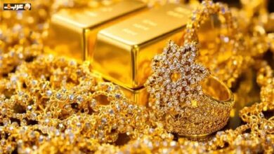 الذهب يصعد فوق 4600 دولار مسجلاً أعلى مستوى منذ 3 أشهر