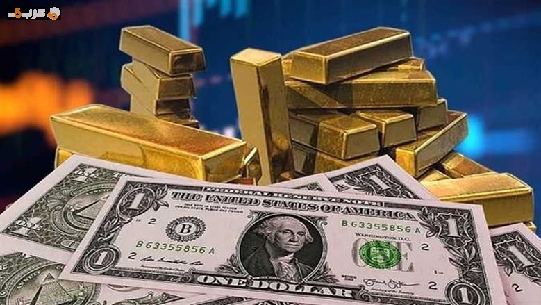 الذهب يصل لأعلى مستوى في 9 أسابيع بانتظار بيانات التضخم الأمريكية