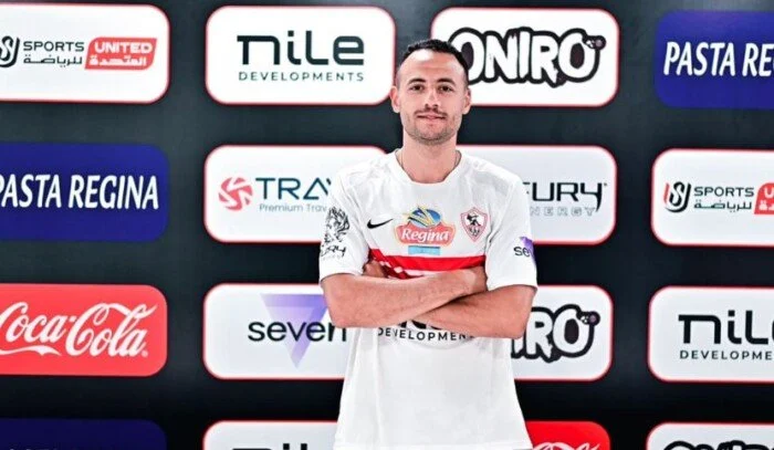 الزمالك يعلن تجديد عقد محمد رضا "الهو" مع فريق الطائرة بشكل رسمي