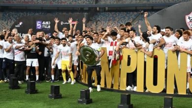 الزمالك يكرم نجومه ورموزه في حفل تتويج بدرع الدوري غدًا