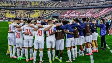 الزمالك يلتقي أس بورت الجيبوتي في الجولة التمهيدية لدوري أبطال إفريقيا