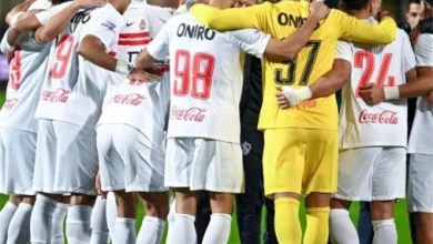 الزمالك يواصل معسكره المغلق بالعاصمة الجديدة استعدادًا للموسم الجديد بقيادة معتمد جمال