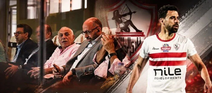 الزمالك يوضح حقيقة فسخ التعاقد بالتراضي مع عبد الله السعيد