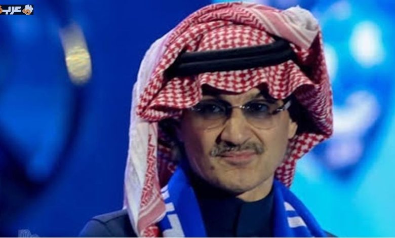 الفراج يكشف اقتراب الوليد بن طلال من قرار تاريخي في الهلال