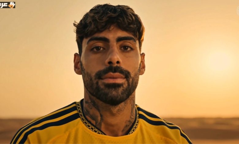 النصر يضم سامو كوستا رسميًا في صفقة مثيرة