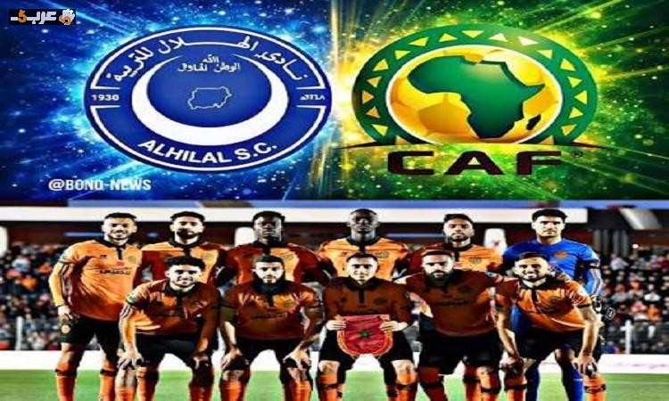 الهلال يواجه نهضة بركان ويمضي إلى "كاس" بعد رفض الاستئناف